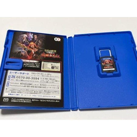 NOBUNAGA NO YABOU: SOUZOU SENGOKU RISSHIDEN (gebraucht) PSVita