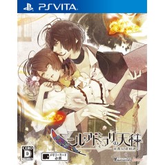 NIL ADMIRARI NO TENBIN TEITO GENWAKUKITAN (pre-owned) PSVita