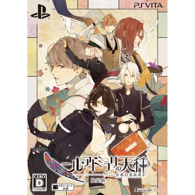 NIL ADMIRARI NO TENBIN TEITO GENWAKUKITAN [LIMITED EDITION] (gebraucht) PSVita