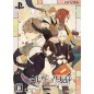NIL ADMIRARI NO TENBIN TEITO GENWAKUKITAN [LIMITED EDITION] (pre-owned) PSVita