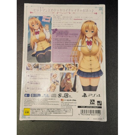 TONARI NI KANOJO NO IRU SHIAWASE: CURIOUS QUEEN [LIMITED EDITION] PS4