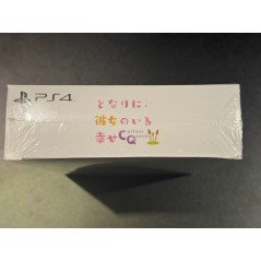 TONARI NI KANOJO NO IRU SHIAWASE: CURIOUS QUEEN [LIMITED EDITION] PS4