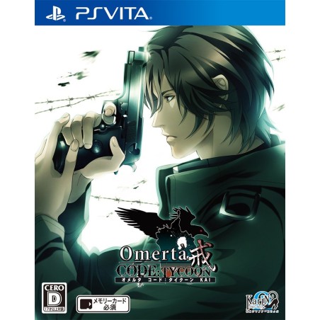 OMERTA CODE: TYCOON KAI PSVita (nur cartridge)