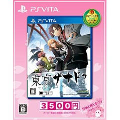 TOKYO XANADU [SAKURA MATSURI PACKAGE] PSVita (nur cartridge)