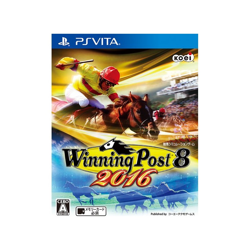 WINNING POST 8 2016 PSVita (cartridge only)