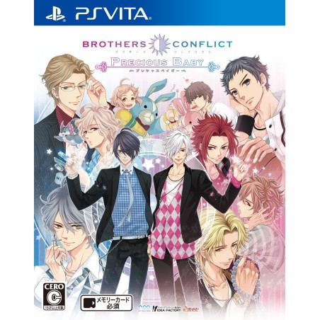 BROTHERS CONFLICT PRECIOUS BABY PSVita (cartridge only)
