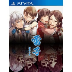 RAISHI KONPEKI NO SYOU (gebraucht) PSVita