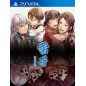 RAISHI KONPEKI NO SYOU (gebraucht) PSVita RAISHI KONPEKI NO SYOU (gebraucht) PSVita
