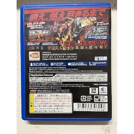 ONE PIECE: BURNING BLOOD (gebraucht) PSVita