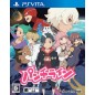 PUNCH LINE (gebraucht) PSVita