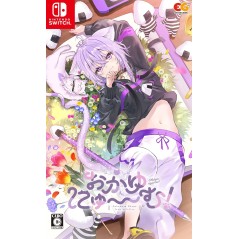 Okayu Nyumu! Switch