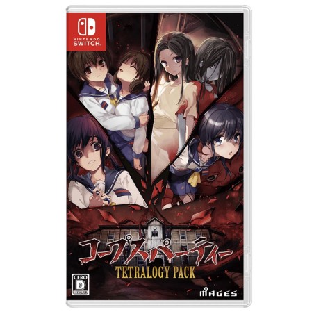 Corpse Party TETRALOGY PACK (Multi-Language) Switch