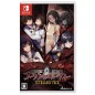 Corpse Party TETRALOGY PACK (Multi-Language) Switch
