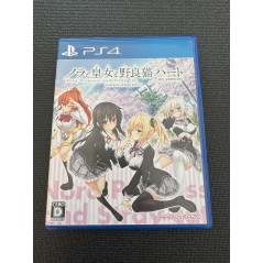 NORA TO OUJO TO NORANEKO HEART (gebraucht) PS4