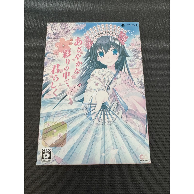 Azayaka na Irodori no Naka de Kimi Rashiku [Premium Edition] (pre-owned) PS4