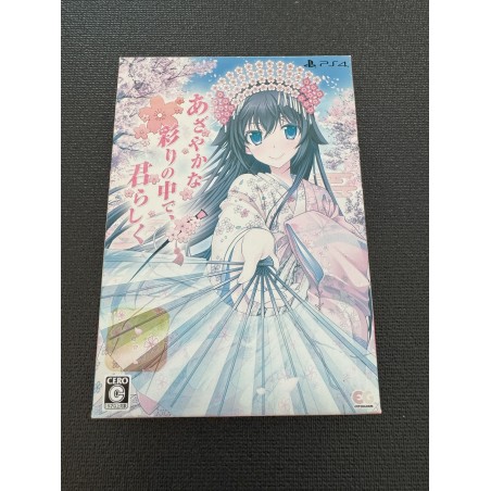 Azayaka na Irodori no Naka de Kimi Rashiku [Premium Edition] (gebraucht) PS4