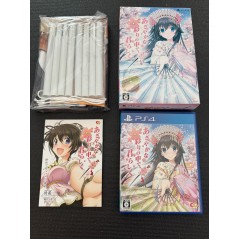 Azayaka na Irodori no Naka de Kimi Rashiku [Premium Edition] (gebraucht) PS4