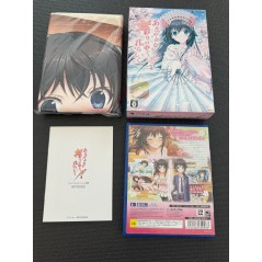 Azayaka na Irodori no Naka de Kimi Rashiku [Premium Edition] (gebraucht) PS4