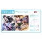 Seifuku Kanojo 2.5 [Full Set] Switch