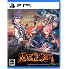 The Legend of Heroes: Trails of Cold Steel III PS5