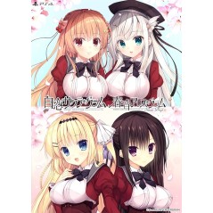 Shirokoi Sakura Gram + Haruoto Alice Gram Set PS4