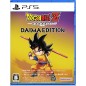 Dragon Ball Z: Kakarot [Daima Edition] PS5 (gebraucht)
