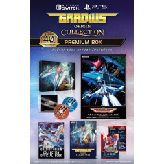 Gradius Origin Collection [Premium Box] (Multi-Language) PS5