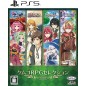Kemco RPG Selection Vol. 14 PS5 (gebraucht) Kemco RPG Selection Vol. 14 PS5 (gebraucht)