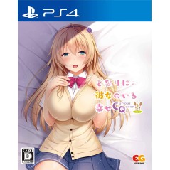 TONARI NI KANOJO NO IRU SHIAWASE: CURIOUS QUEEN (gebraucht) PS4