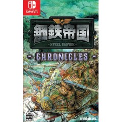 Steel Empire Chronicles Switch