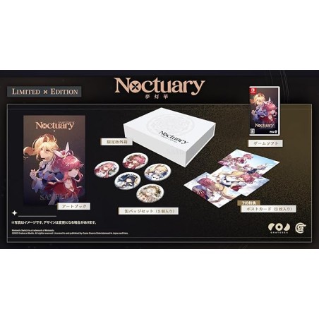Noctuary [Limited Edition] (Multi-Language) Switch