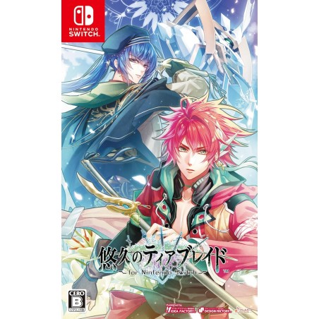 Yuukyuu no Tierblade for Nintendo Switch