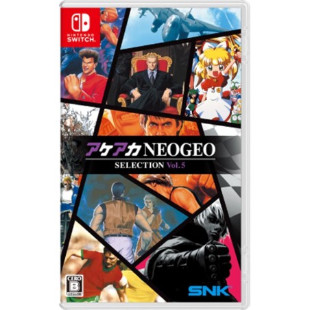 ACA NEOGEO Selection Vol. 5 (Multi-Language) Switch