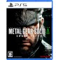 Metal Gear Solid Delta: Snake Eater (Multi-Language) PS5