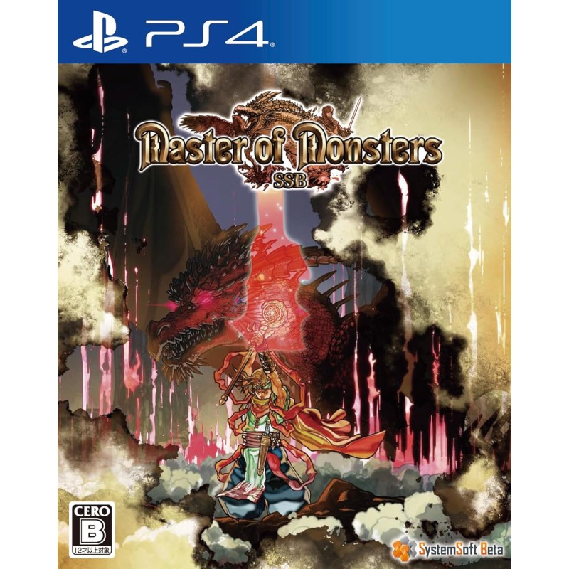 Master of Monsters SSB PS4 (gebraucht)