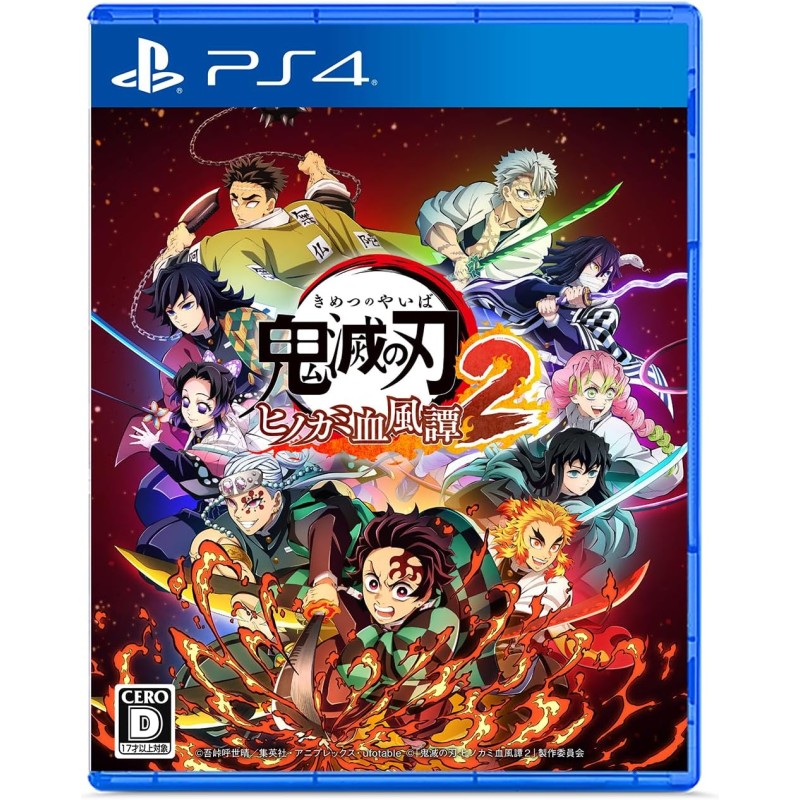 Demon Slayer: Kimetsu no Yaiba - Hinokami Keppuutan 2 PS4 (pre-owned)