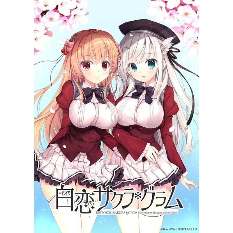Shirokoi Sakura * Gram Switch