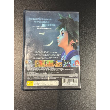 KINGDOM HEARTS PS2 (gebraucht)