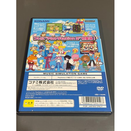 POP'N MUSIC 7 PS2 (pre-owned)