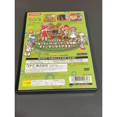 POP'N MUSIC 8 PS2 (gebraucht)