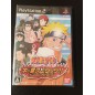 Naruto: Konoha Spirits PS2 Naruto: Konoha Spirits PS2
