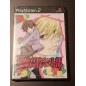 Ouran Koukou Host Bu PS2