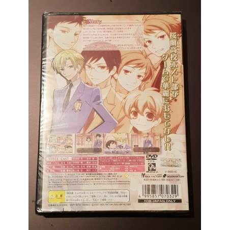 Ouran Koukou Host Bu PS2
