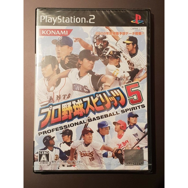 Pro Yakyuu Spirits 5 PS2 Pro Yakyuu Spirits 5 PS2