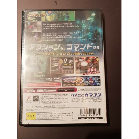 RockMan X Command Mission PS2