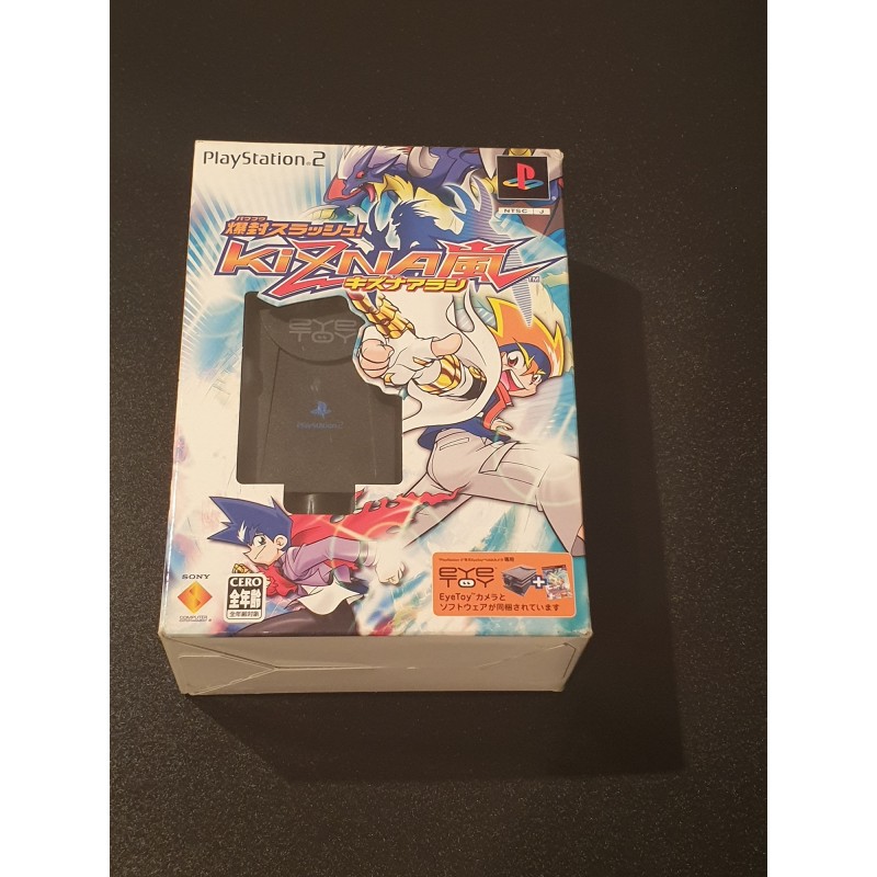 Bakufuu Slash!! Kizna Arashi (with EyeToy) PS2