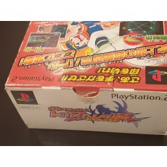 Bakufuu Slash!! Kizna Arashi (mit EyeToy) PS2