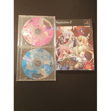 Kyuuketsu Kitan Moonties [First Print Limited Edition] PS2