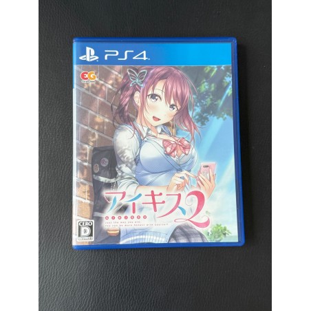 Ai Kiss 2 (pre-owned) PS4