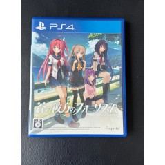 AO NO KANATA NO FOUR RHYTHM HD EDITION (gebraucht) PS4